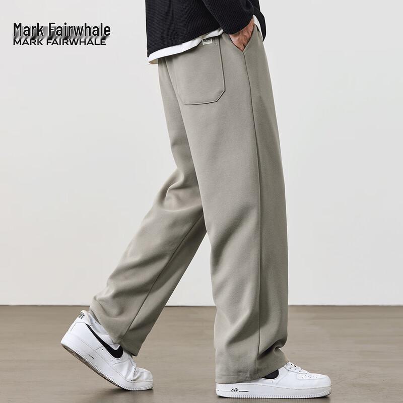 Mark Fairwhale Men's Straight-Leg Casual Pants