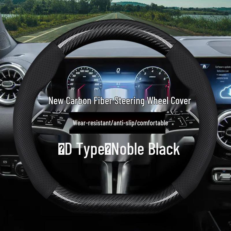 Universal Carbon Fiber Texture Steering Wheel Cover - All Models, Four Seasons Use