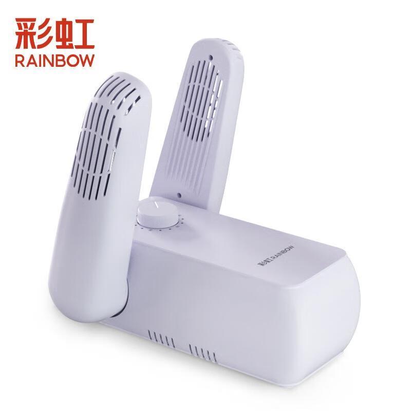 

Радужная бытовая сушилка для обуви