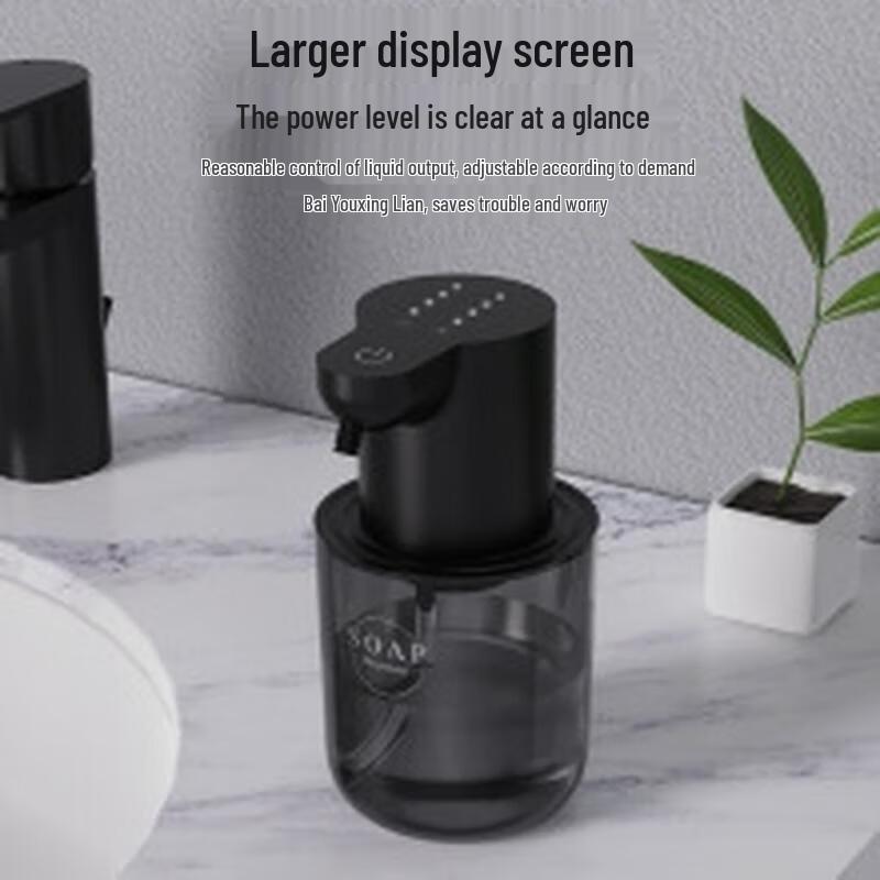 Miling Smart Wall-Mounted Automatic Foam Soap Dispenser