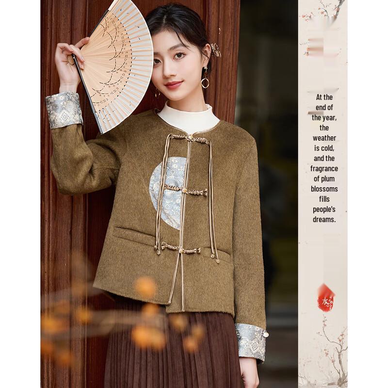

Women s Elegant Short Woolen Coat M