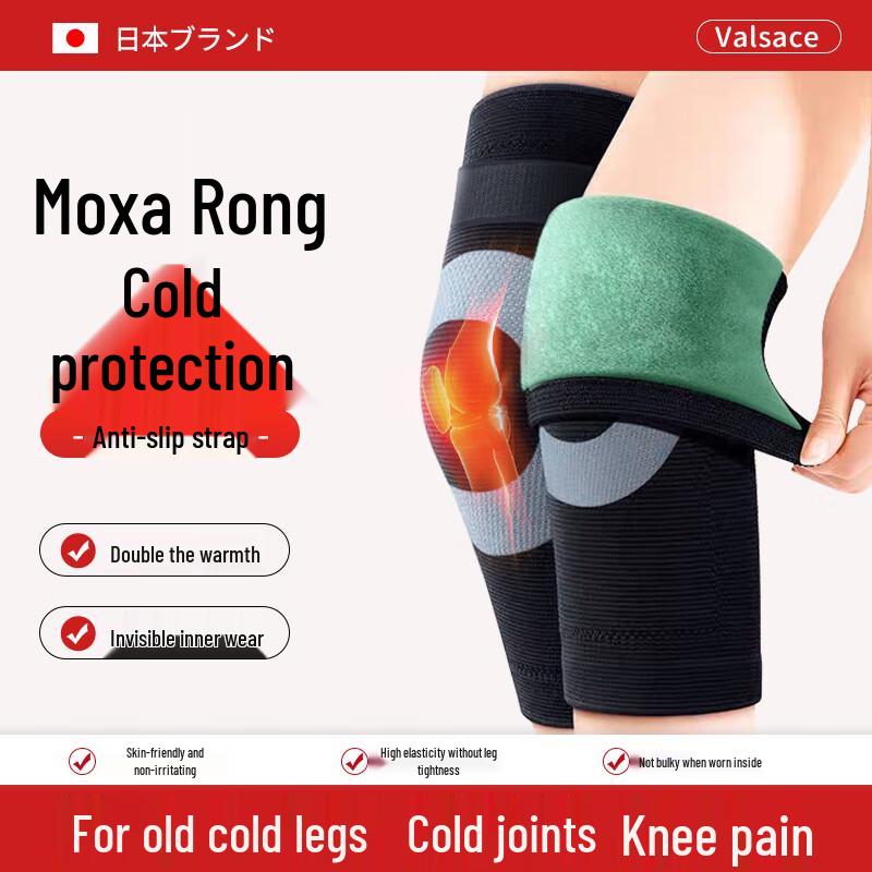 Valsace Thermal Knee Support for Joint Pain Relief