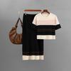 Fashion Knitted Suit Women's Summer New Contrasting Color Short-sleeved Top Skirt Two-piece Set