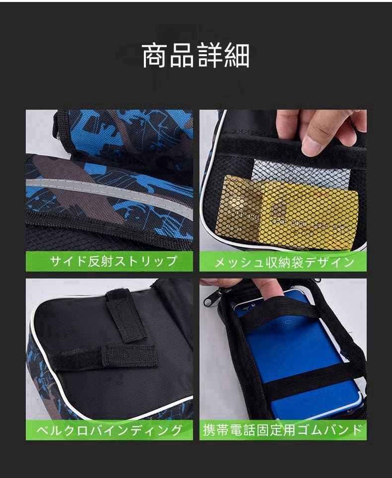 Bicycle Bag, Top Tube Bag, Cycling Bag, Bicycle Saddle Bag,
