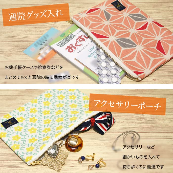 [JHANDS] Flat Pouch (High-Colored) (Seven Treasures Red and White) Approx. 20.5 X 13.5 Cm, Cosmetic Pouch, Accessory Pouch, Sanitary Pouch, Fabric