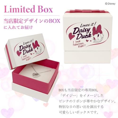 [Shinjuku Gin No Kura] Special Edition Disney Daisy Duck Necklace In Sterling Silver, a Great Gift for Women and Adults