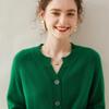 Autumn Women's Cashmere Cardigan: Long Sleeve, Thick & Loose, Gentle Style, Short Fashionable Single-Breasted Coat.