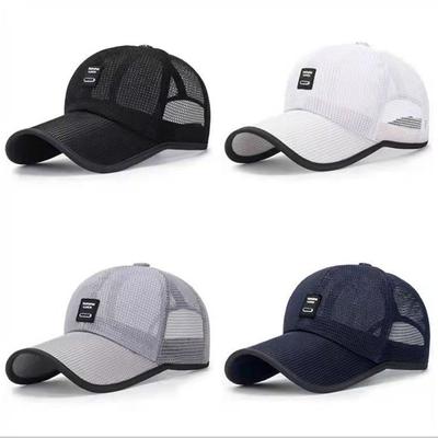 Men's Summer Thin Outdoor Sunscreen Mesh Baseball Cap Breathable Sun Hat Comfortable Skin-Friendly Hats