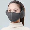 Winter Face Protection Unisex Winter Wear Breathable Adjustable Skiing Accessory Earm Protection Warmth Multi-Color