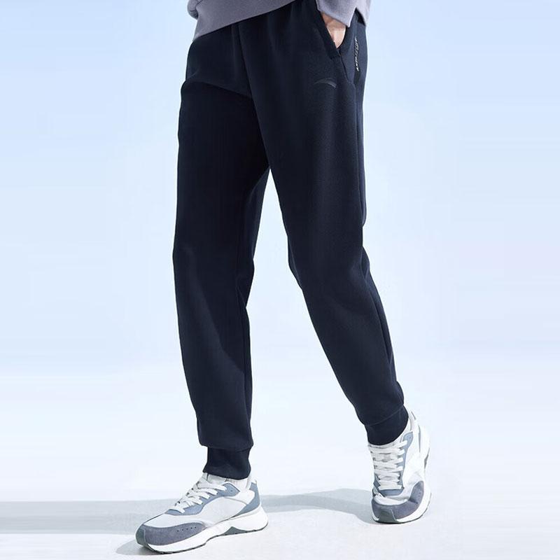 Anta Training Series Solid Color Wrinkle-Resistant Knitted Sports Pants Men Bottoms Basic-Black 152337315-2