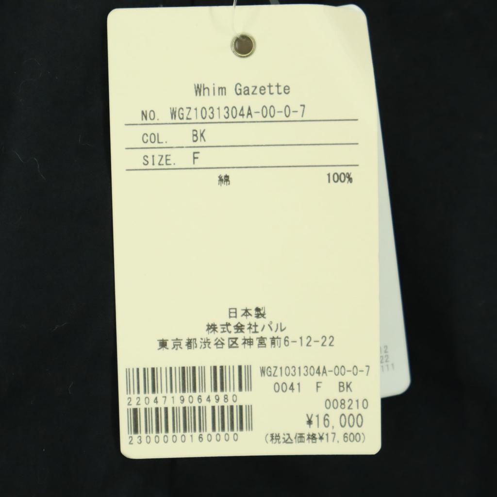 unused Whim Gazette made in Japan 7 minutes sleeve blouse F black Women Used