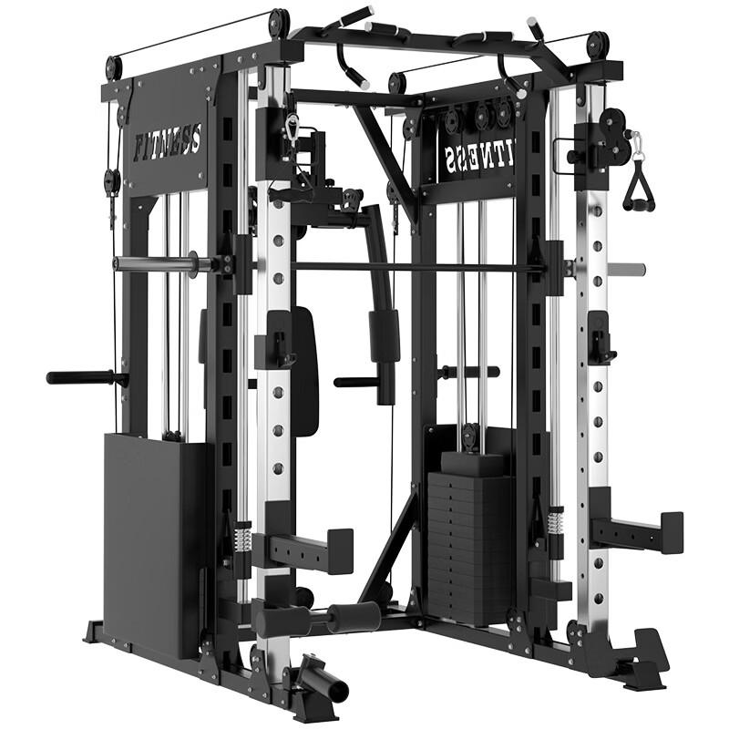 Yueji Tiger Multi-functional Smith Machine Trainer