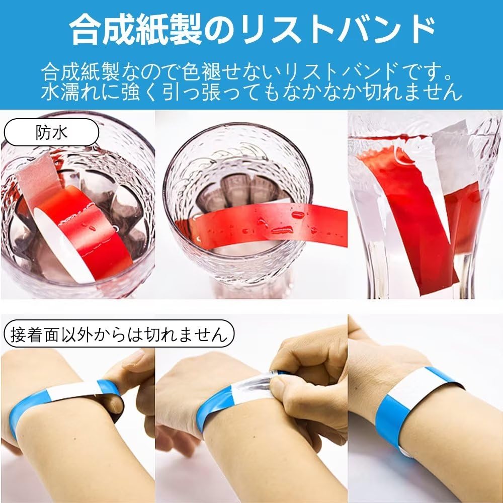 Disposable 10 Colors for Paper Wristbands with Counting Entry for Amusement Water and 1000 Blue Wristbands, Available, 100/200/500/1000 Count, Events,