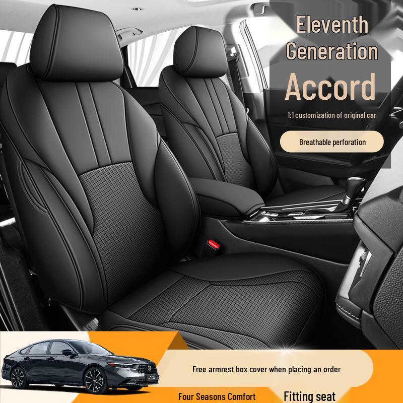 Eleventh Gen Accord Car Seat Cushion - Full Leather, Four Seasons Universal