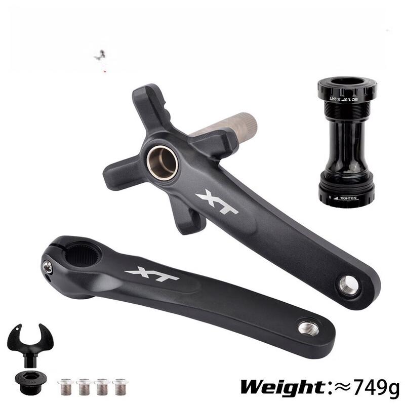 Lishi Mountain Bike Hollow Integrated Crankset