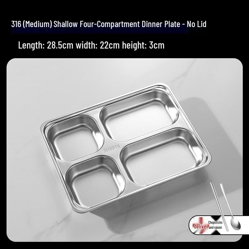 Thickened 304 Stainless Steel Divided Meal Tray