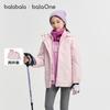 Balabala Girls' Cotton Jacket 2-Piece Set
