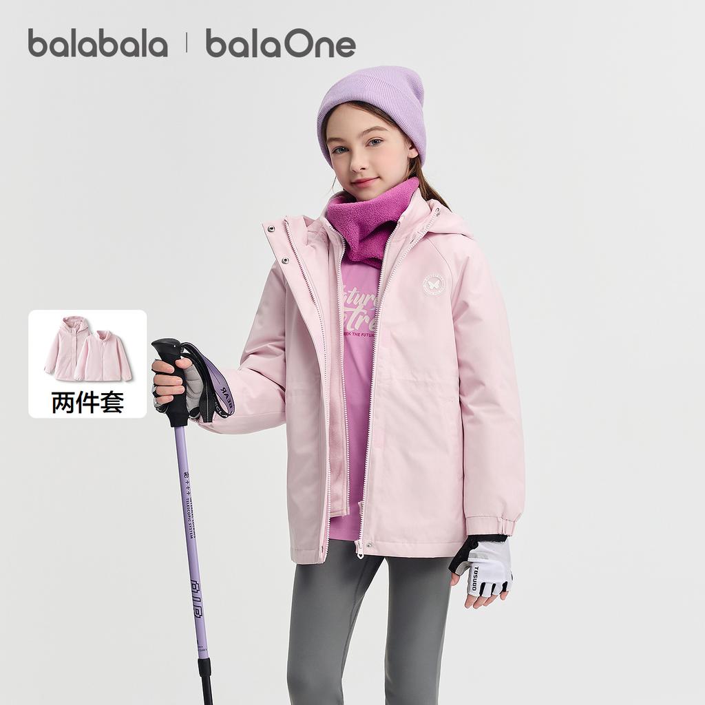 Balabala Girls' Cotton Jacket 2-Piece Set