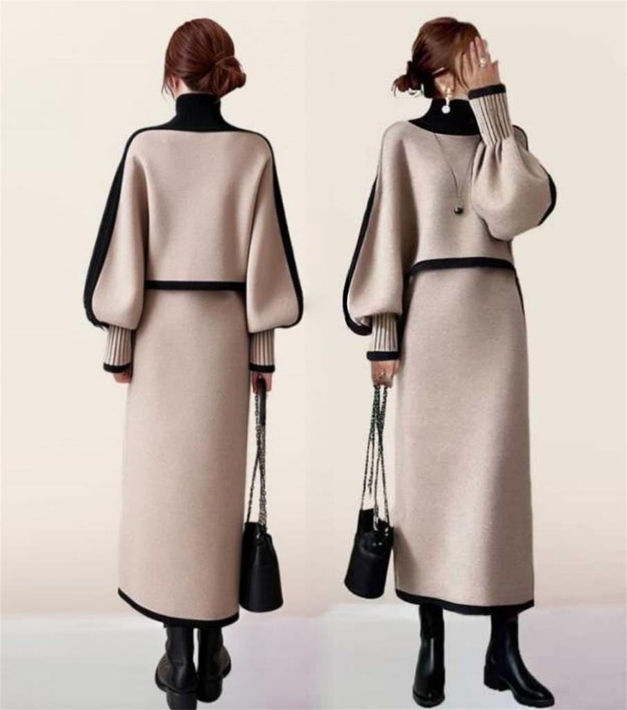 [YUANYUAN] Women's 2-Piece Set: Color-Matching Sweater & Straight Skirt. Spring/Winter Outfit. Knit Skirt Suit with Glue Neck, Lantern Sleeves, Long L