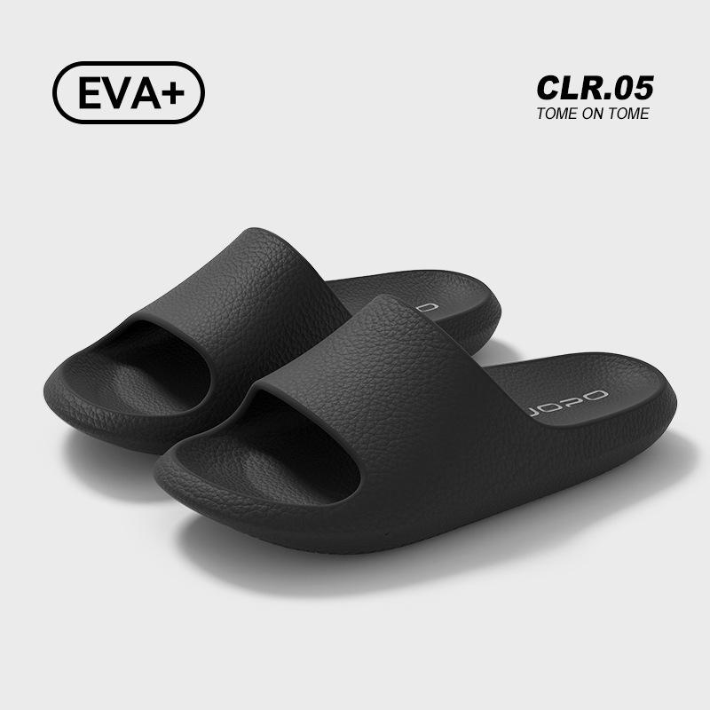 Cool Slippers Couple Style Indoor Home Silent Non-slip Deodorant Slippers Simple Soft Bottom One-word Drag