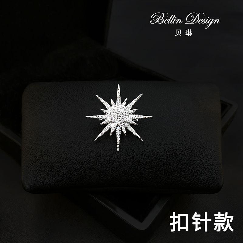 

Eight Awn Star Trimmings for Clothing High-End Creative Brooch Main picture color button pin