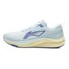 Li Ning Red Rabbit 8 Fitness Test Lichtgewicht Schuim Ultra Technologie Casual Hardloopschoenen Heren sneaker Blauw ARPV013-5