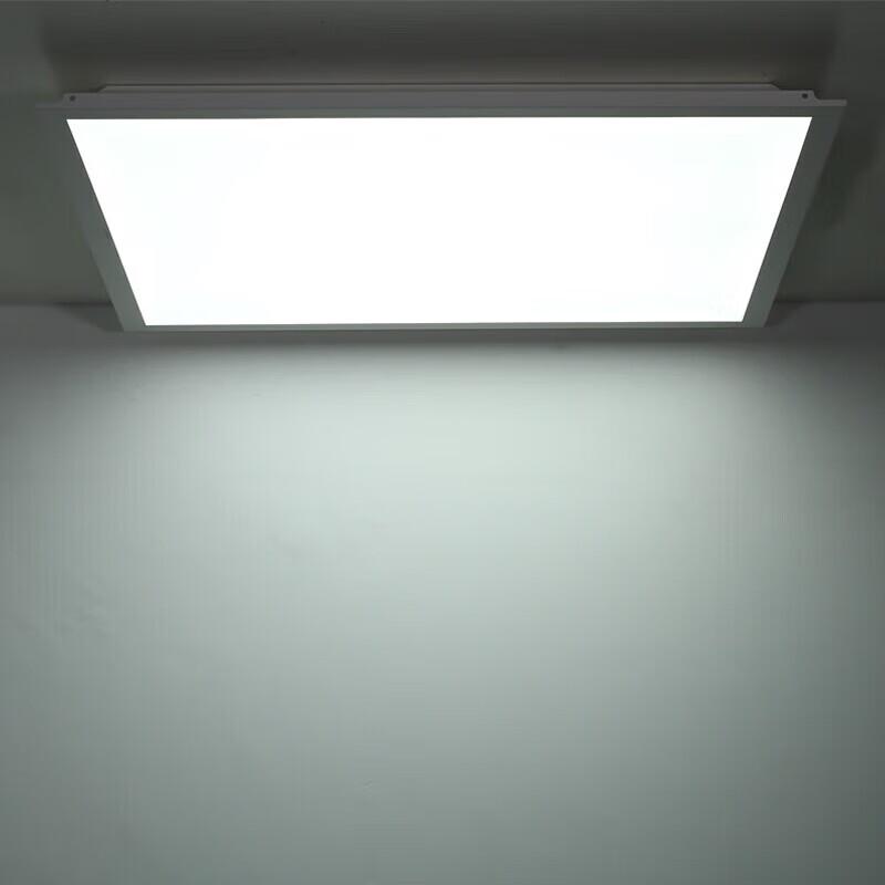 FSL LED Flat Panel Light 600x600mm