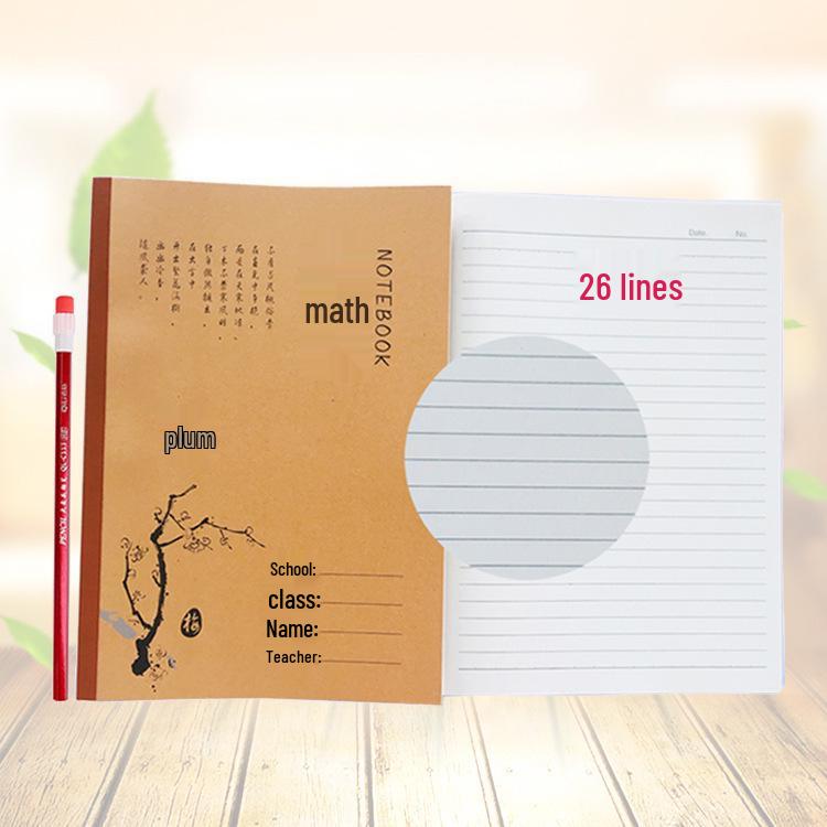 18K Large Cowhide Notebook for Elementary & Junior High Language Studies