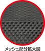 UNIX Umpire Ball Gray Bag/Charcoal BX82-60