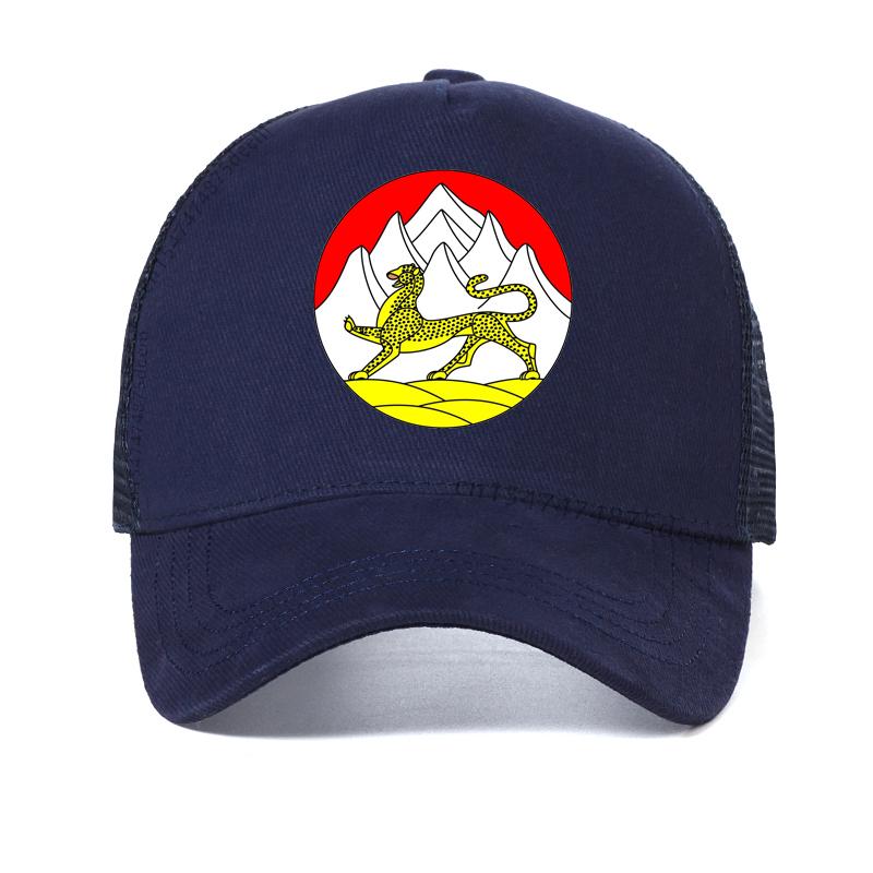 

National Emblem of the Republic of North Ossetia print Baseball Cap Men Women Adjustable Dad hat outdoors Mesh Breathable hats Adjustable темно-синього кольору