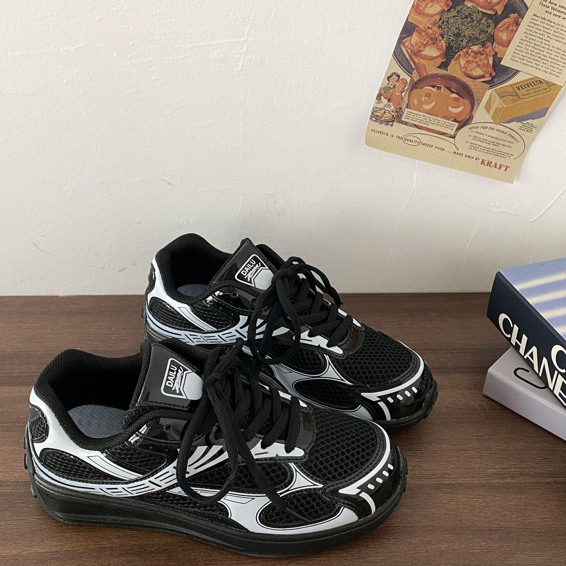 Harajuku ulzzang summer platform mesh dad