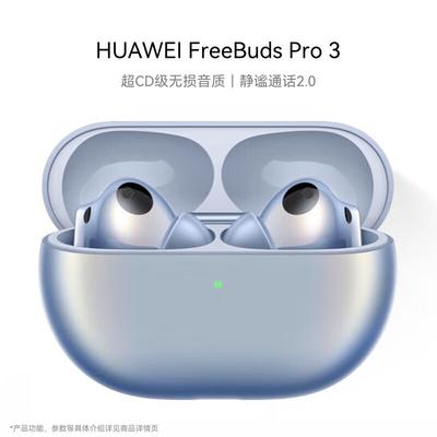 Audio e Video – Cuffie wireless