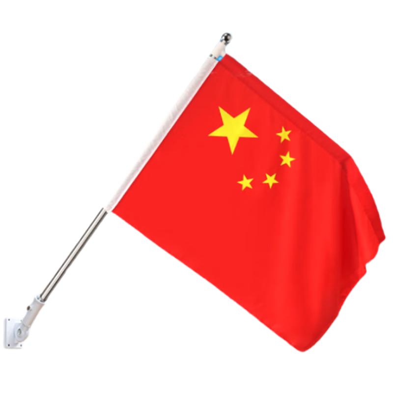 Yisanwei Outdoor Wall-Mounted Red Flag Set 6# Flag