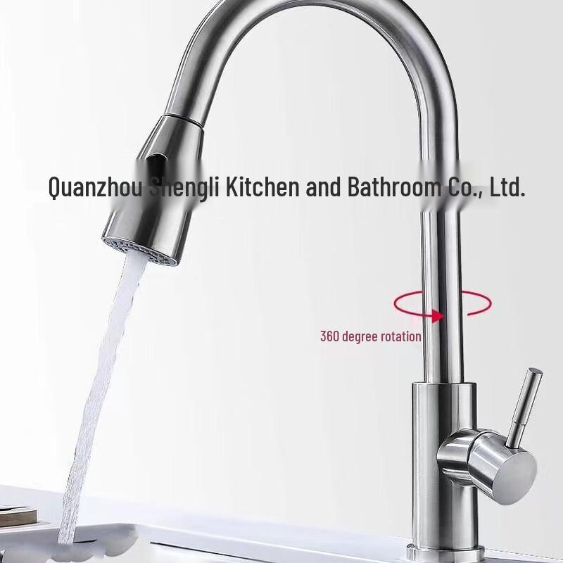 MDNG Pull-Out Kitchen Faucet