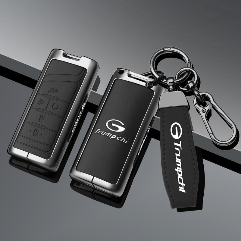 Zinc Alloy Leather Car Key Fob Case Case Gac Trumpchi Gs4 Gm8 Gs3 Gs5 Ga3 Ga4 Ga6 Sgs7 Legend Gs8 Key Fob Protective Cover