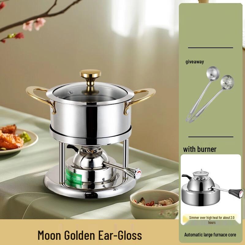 Портативный индивидуальный газовый хот-пот из нержавеющей стали с автоподжигом