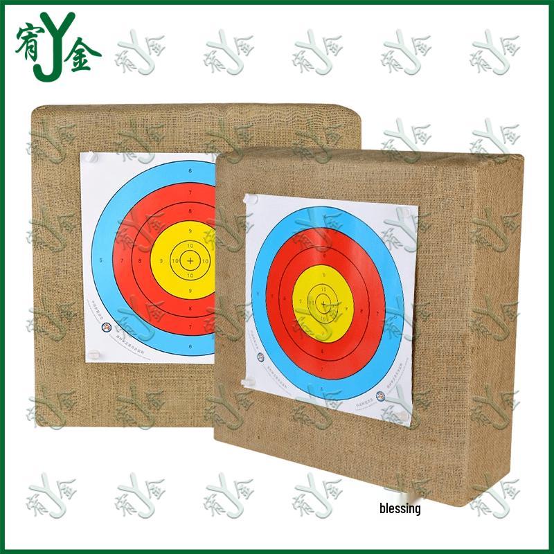 Thickened Square Straw Archery Target
