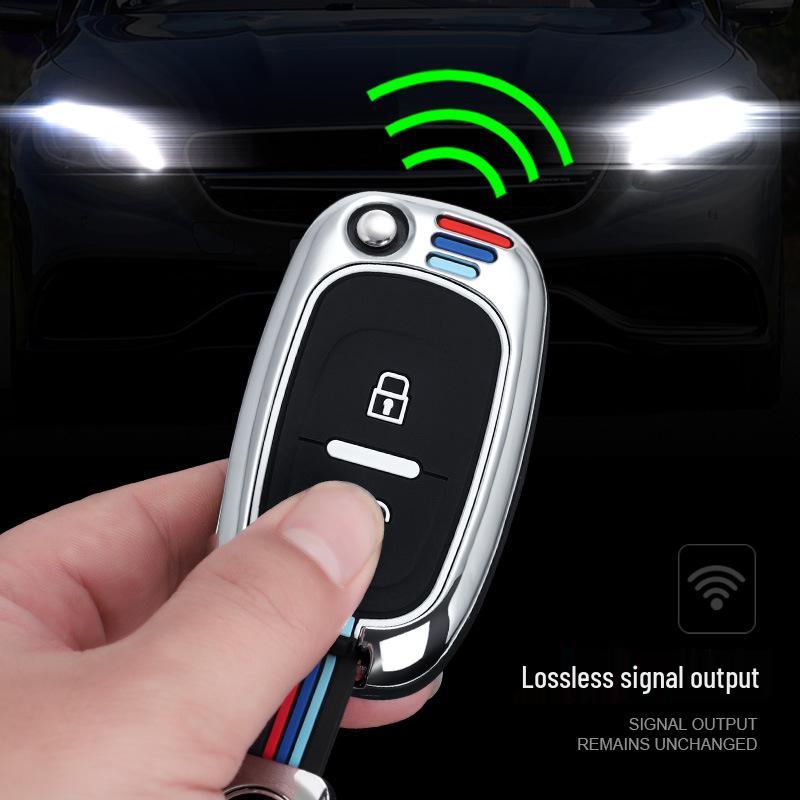 Dongfeng Fengshen H30/S30/CROSS Remote Key Protective Cover with Buckle.