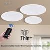 Xianke S3D Wireless Bluetooth Ceiling Speaker System CN plug (adapter included)