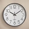 Silent Movement Wall Clock Fashion Living Room Wall Clock 12 Inch 30cm
