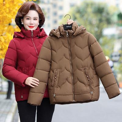 Women's Version of Short Down Cotton-padded Clothes, Slim-fitting and Thickened Hooded Cotton-padded Jackets, Korean Version of Thin Jackets