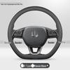 Ultra-Thin Steering Wheel Cover for Leapmotor B10, C16, T03, C10, C01, C11, B01, Lafa5