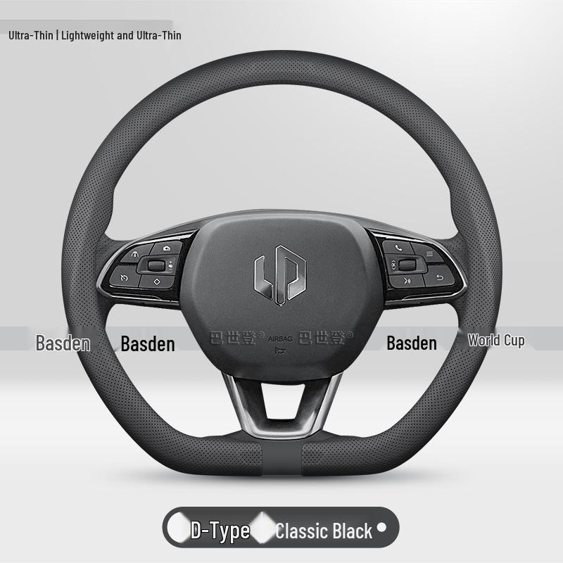 Ultra-Thin Steering Wheel Cover for Leapmotor B10, C16, T03, C10, C01, C11, B01, Lafa5