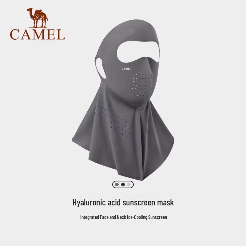 

CAMEL UPF50+ Ice Silk Sun Protection Face Mask