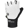 Bicycle Gloves Bicycle Line Strada S3 (white)