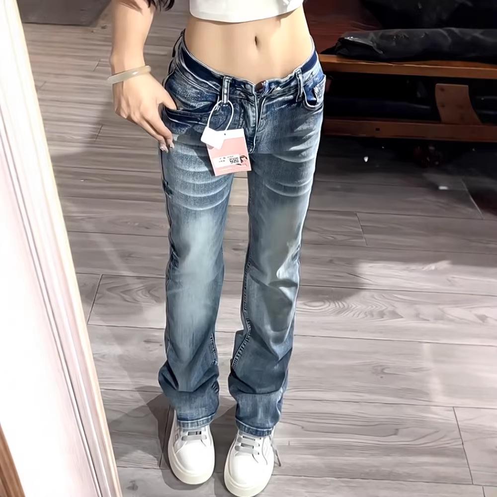 Women's Retro Low-Waist Micro-Flare Jeans - Versatile, Loose Fit for Spring/Autumn 2026