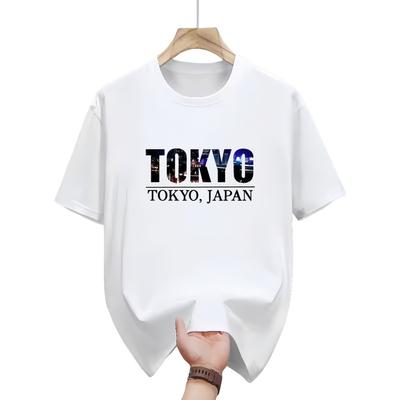 Koszulki i topy – T-shirty i koszulki