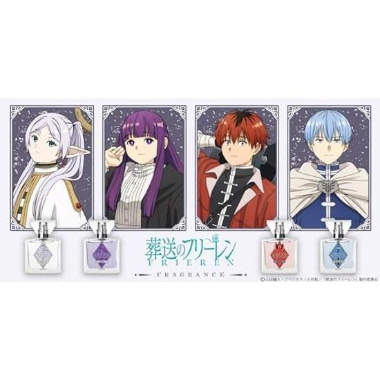 Primaniacs Anime Sousou No Frieren Fragrance 30ml