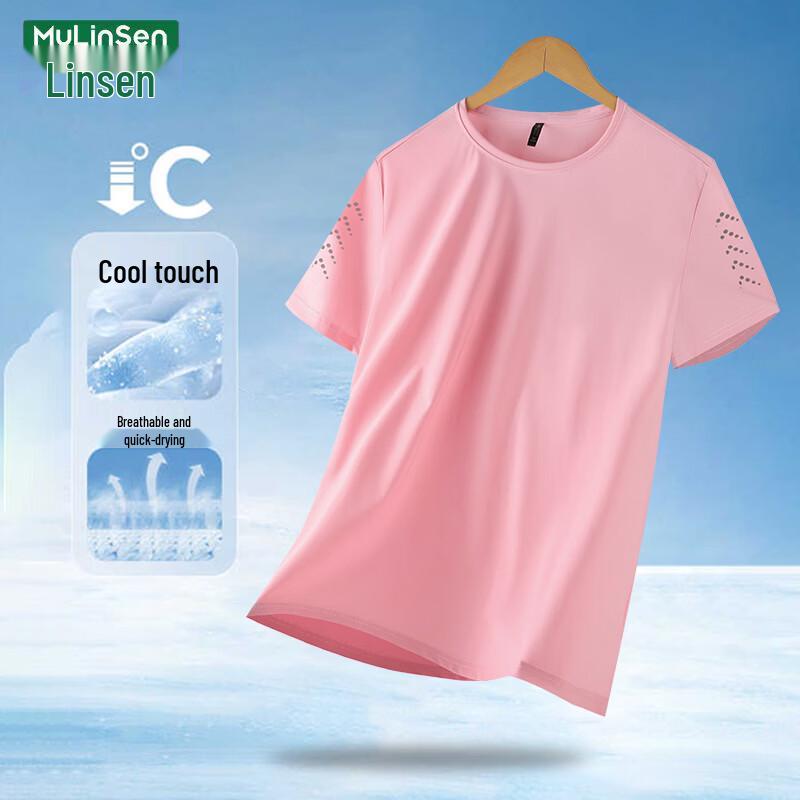 MULINSEN 2026 Summer Women s Quick-Dry Cooling Breathable Loose Plus Size Short Sleeve T-Shirt 4XL