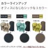 KOKUYO Pencil Case Pencil Holder Neocrits Shelf Black F-VBF210D